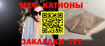 скорость Абакан