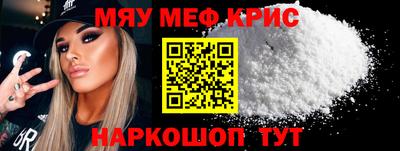 скорость Абакан