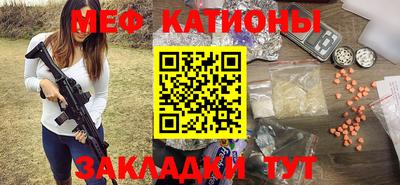 скорость Абакан