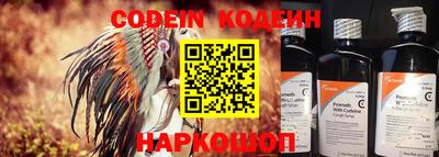 спиды Азнакаево