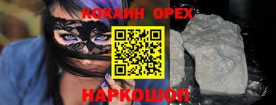 спиды Азнакаево