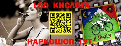 MDMA Абинск