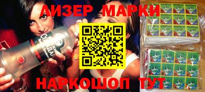 MDMA Абинск