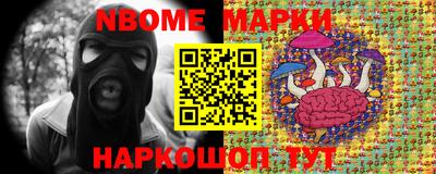 спиды Азнакаево