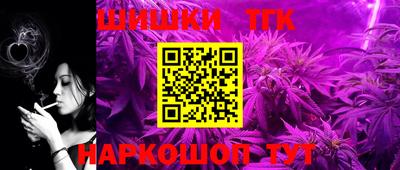 скорость Абакан