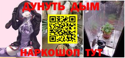 спиды Азнакаево
