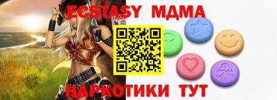 спиды Азнакаево
