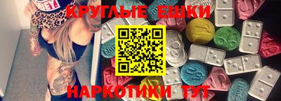 скорость Абакан