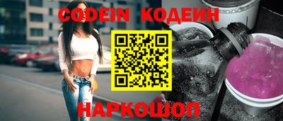 спиды Азнакаево