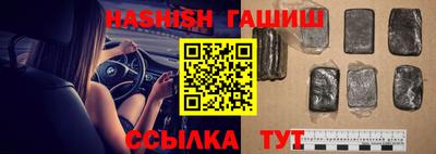 спиды Азнакаево