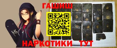 скорость Абакан