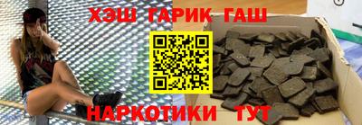 скорость Абакан