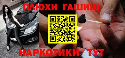 скорость Абакан
