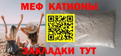 скорость Абакан