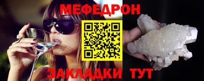 спиды Азнакаево