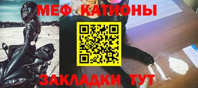 скорость Абакан