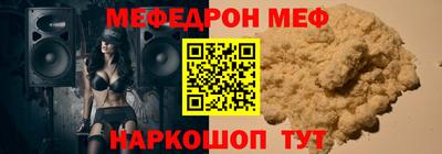 спиды Азнакаево